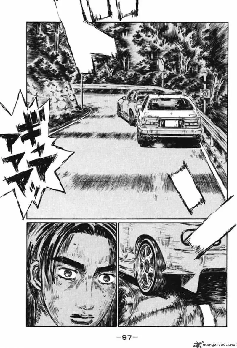 Initial D Chapter 481 page 1