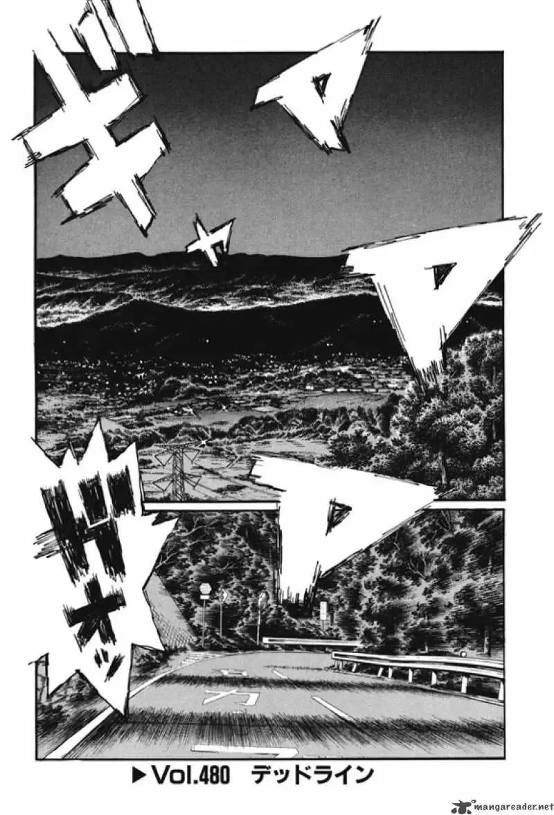 Initial D Chapter 480 page 1
