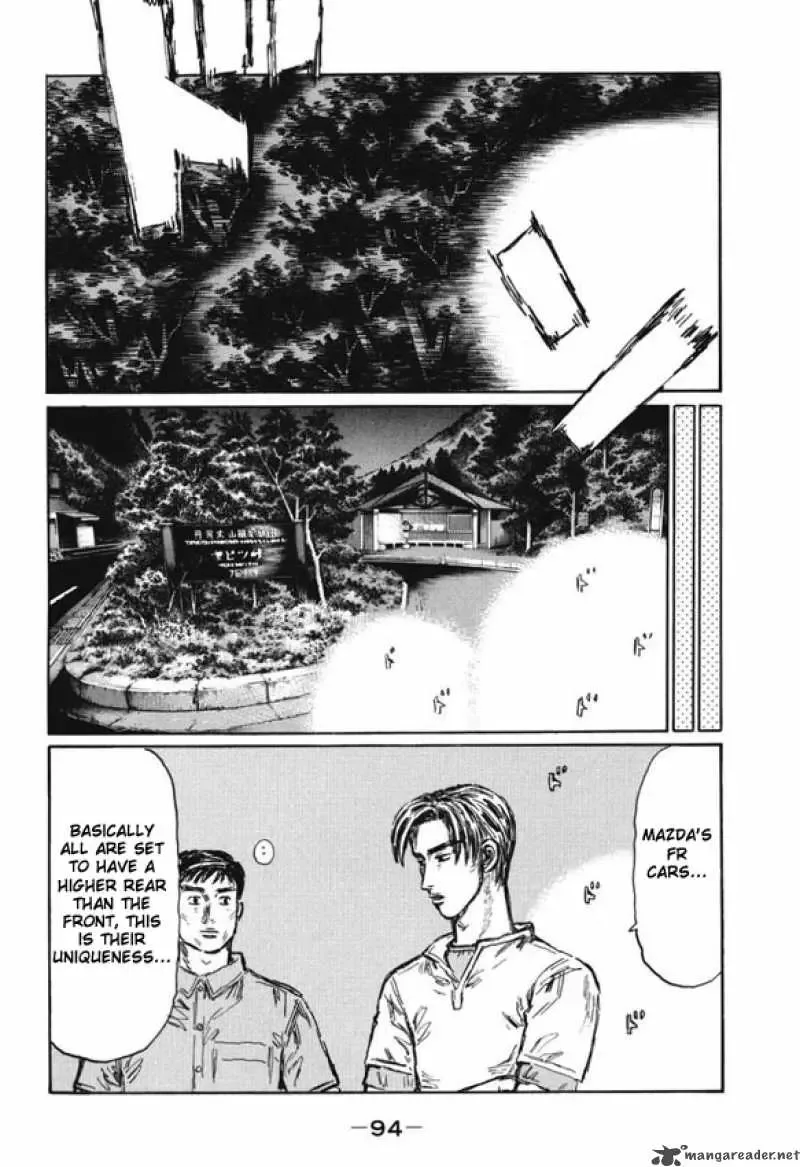 Initial D Chapter 480 page 5