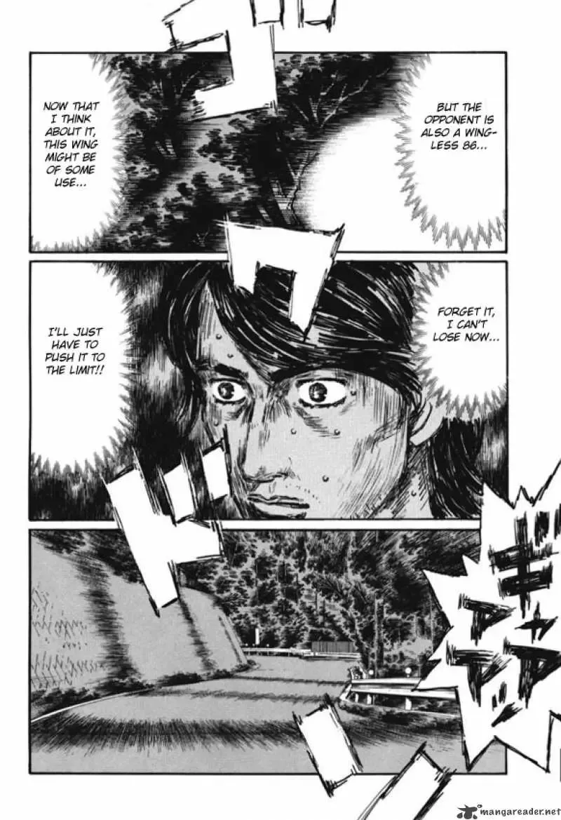 Initial D Chapter 481 page 5
