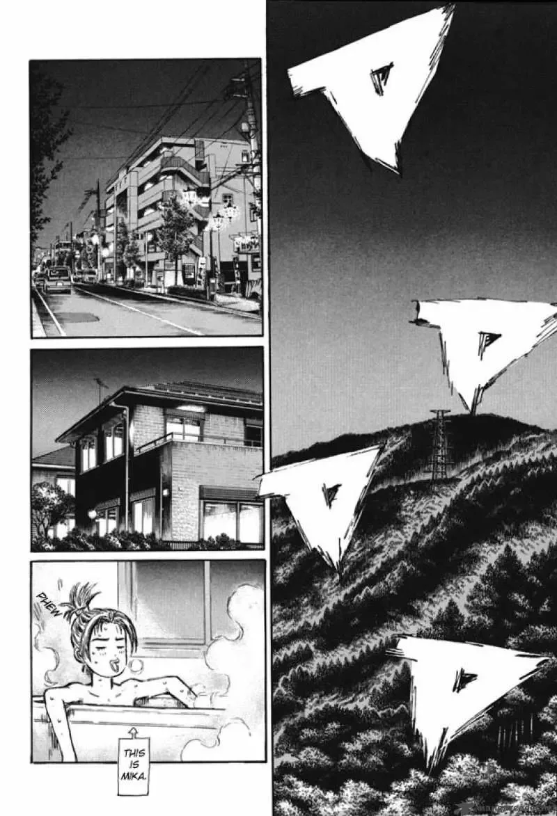 Initial D Chapter 481 page 7