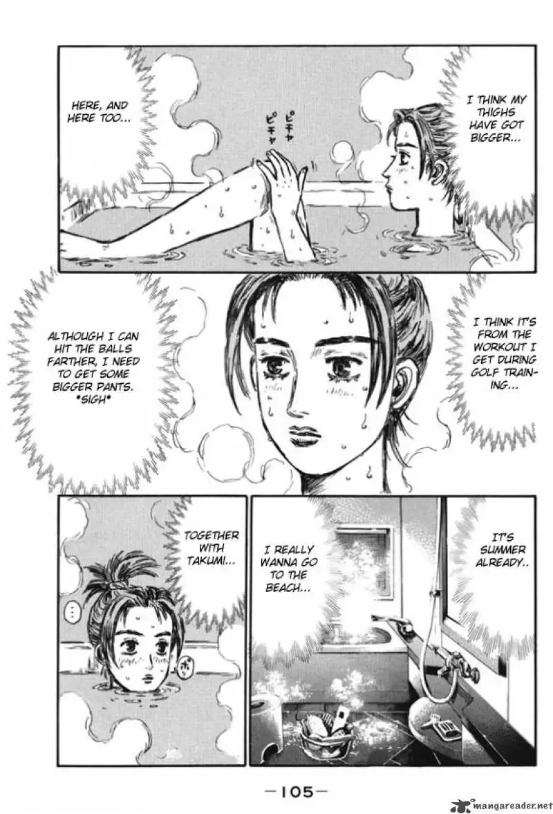 Initial D Chapter 481 page 8