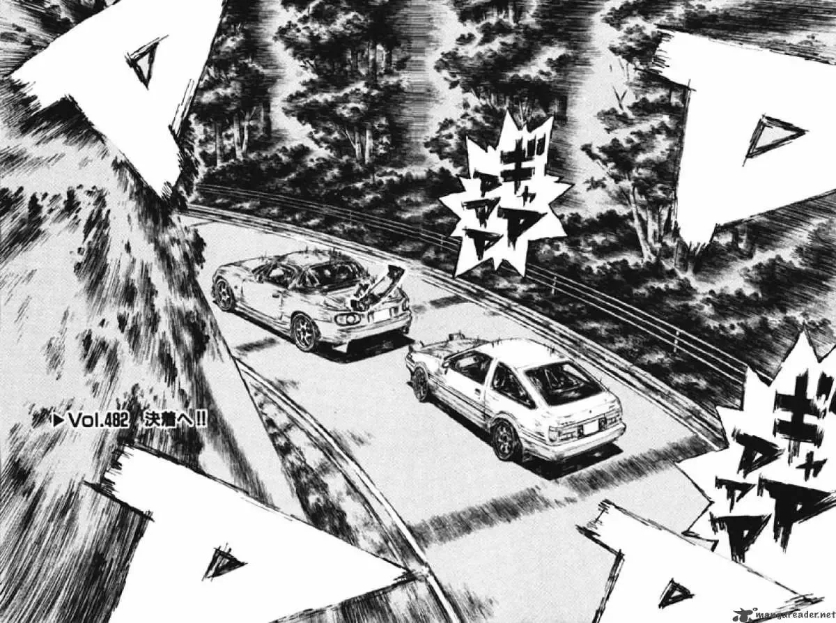 Initial D Chapter 482 page 2