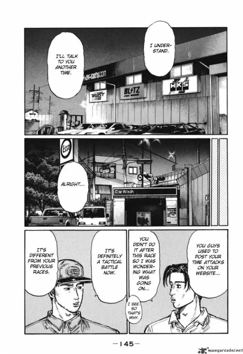 Initial D Chapter 485 page 7
