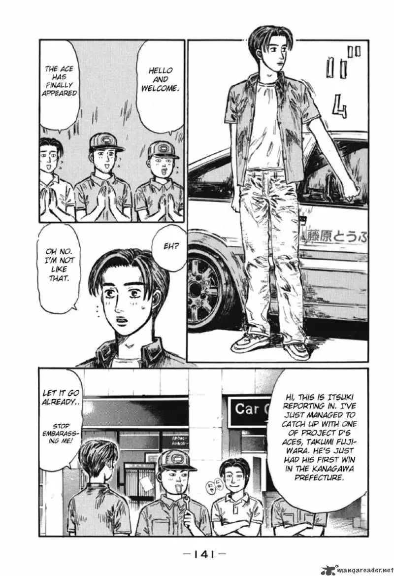 Initial D Chapter 485 page 3