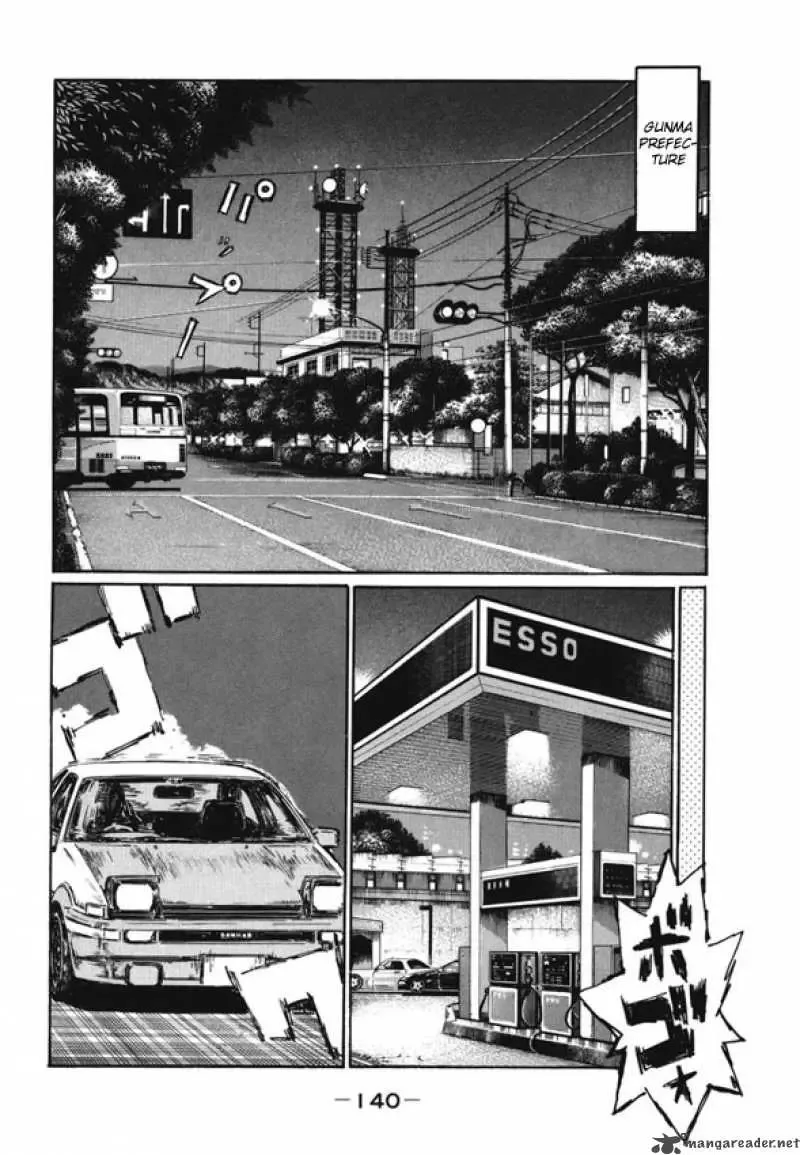 Initial D Chapter 485 page 2