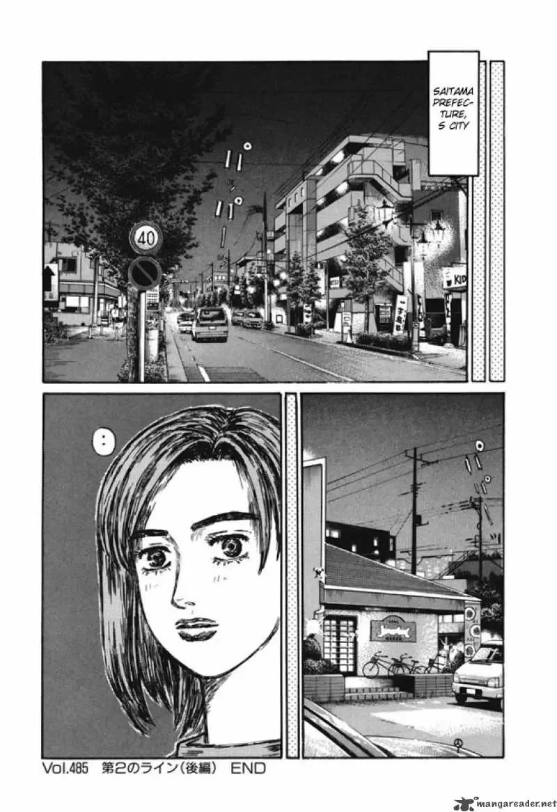 Initial D Chapter 485 page 10