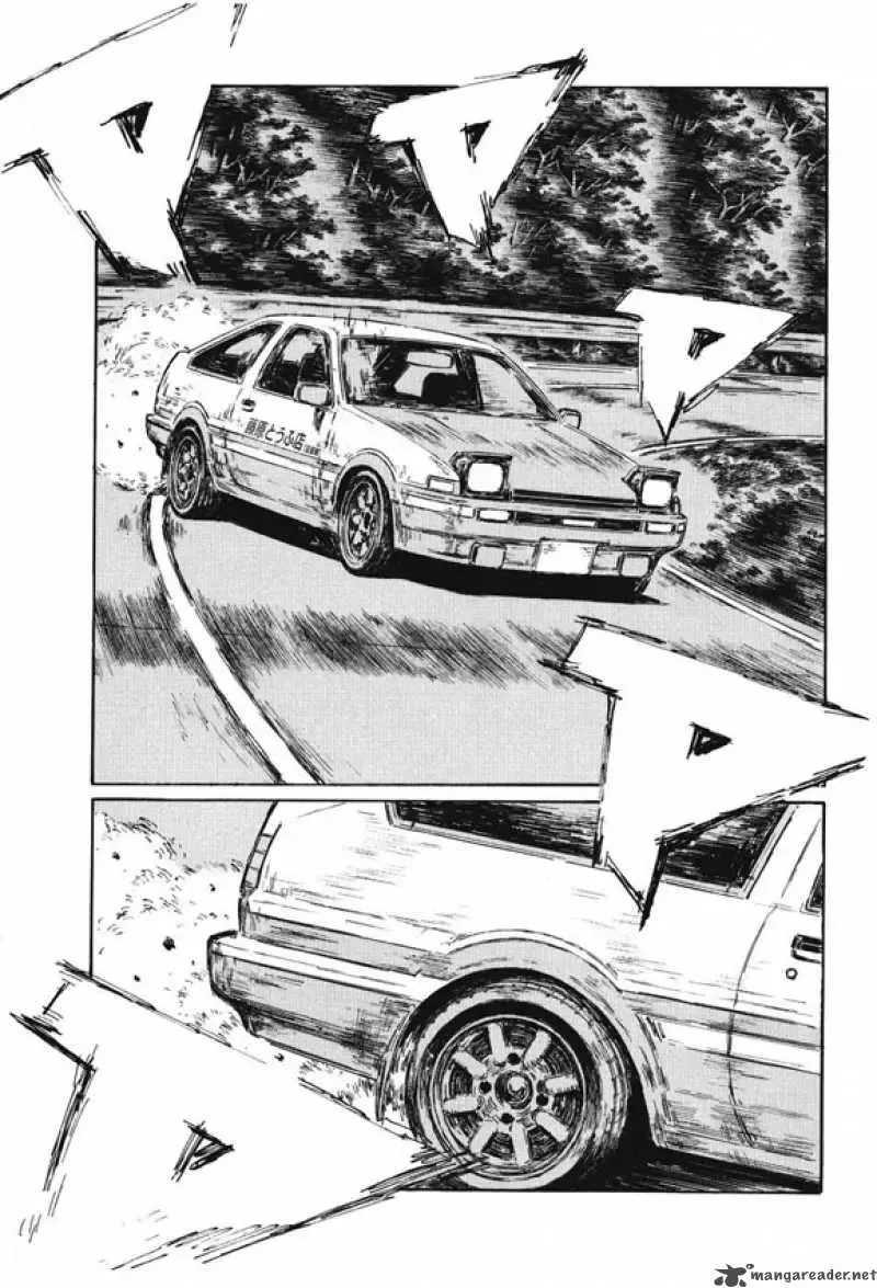 Initial D Chapter 488 page 13