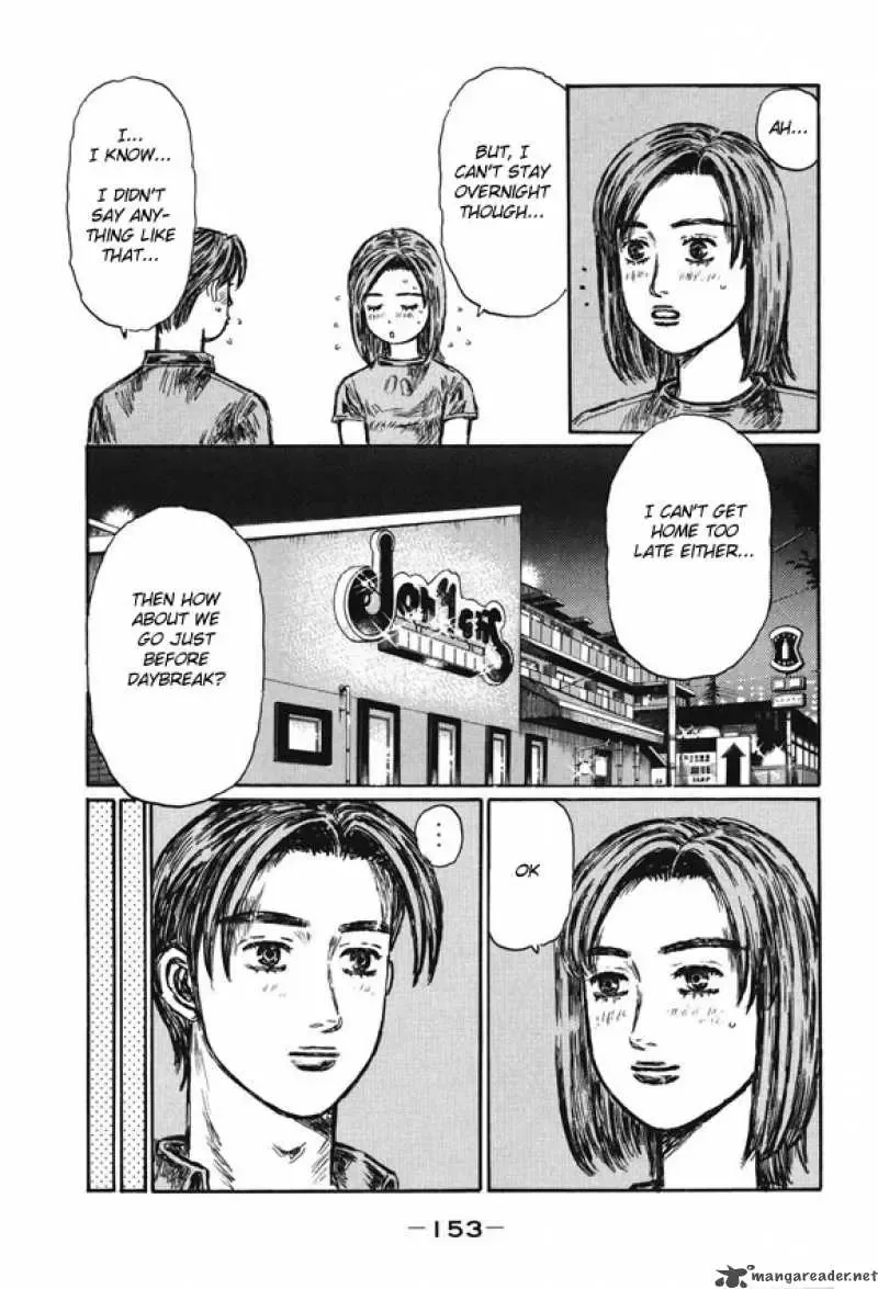 Initial D Chapter 486 page 5