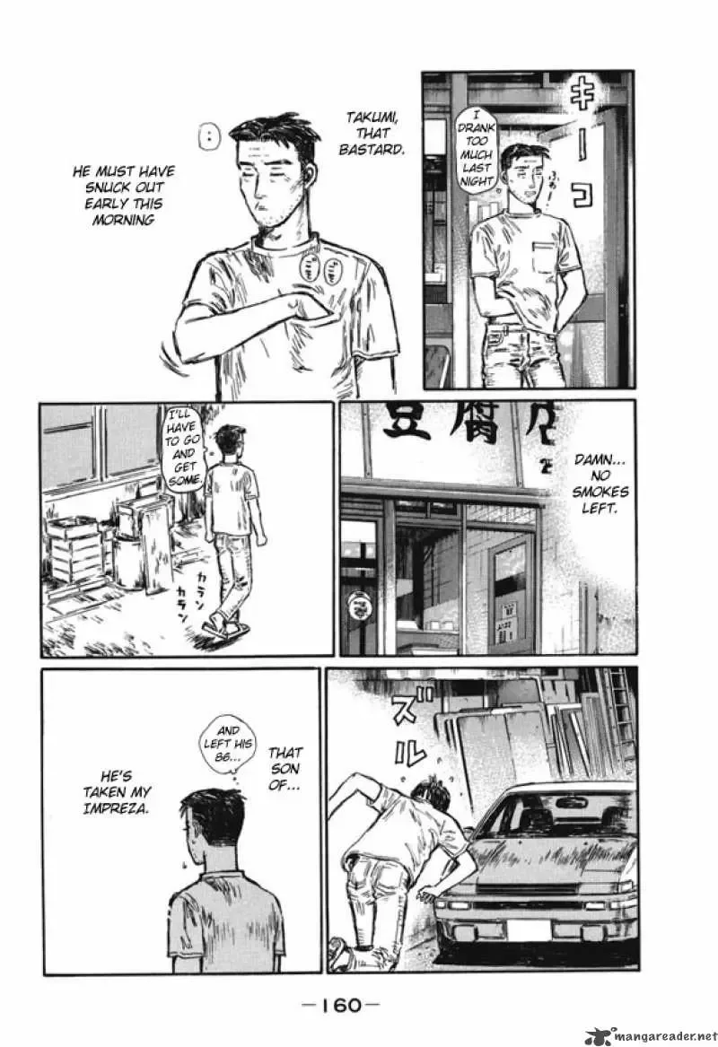 Initial D Chapter 486 page 12