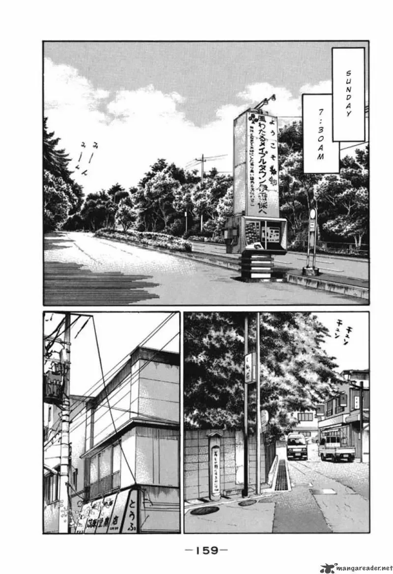 Initial D Chapter 486 page 11