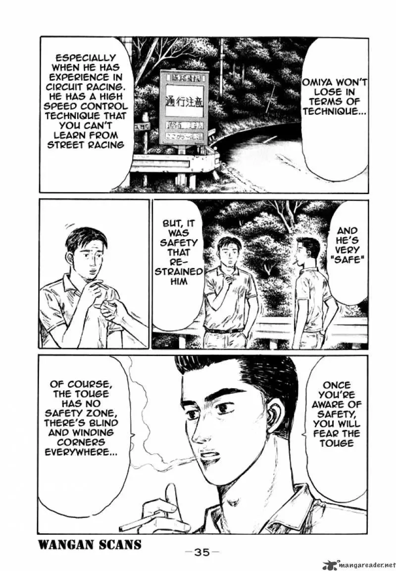Initial D Chapter 491 page 3