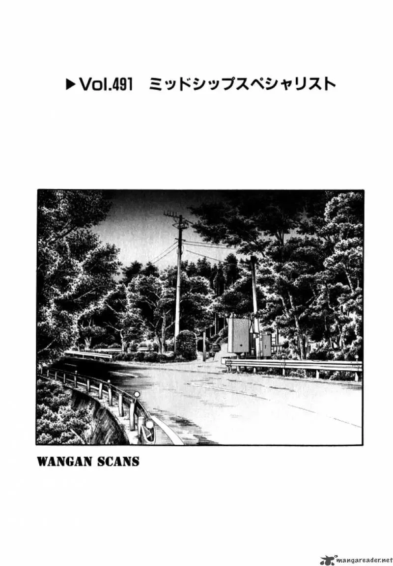 Initial D Chapter 491 page 1