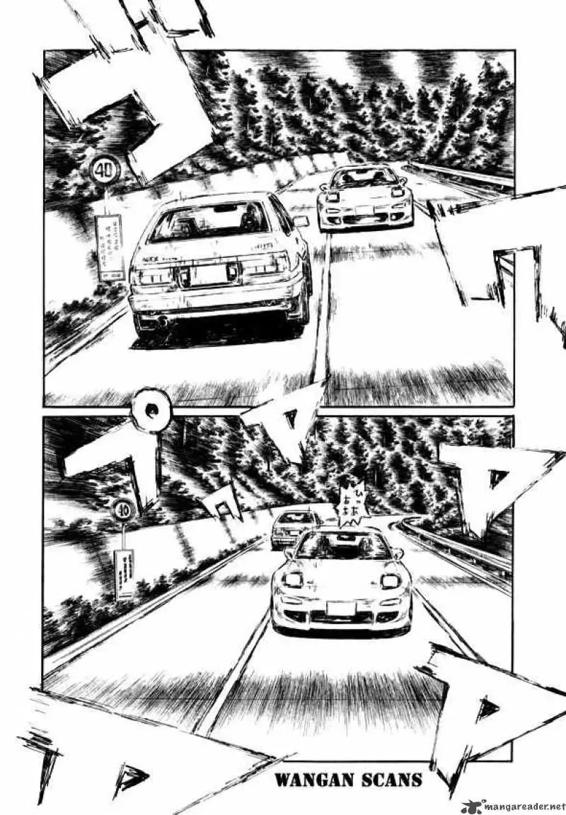 Initial D Chapter 489 page 2