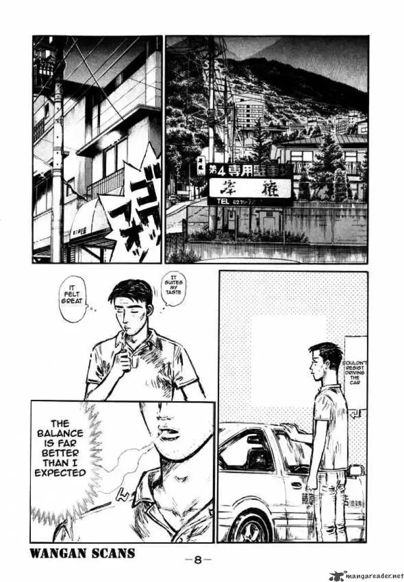 Initial D Chapter 489 page 4
