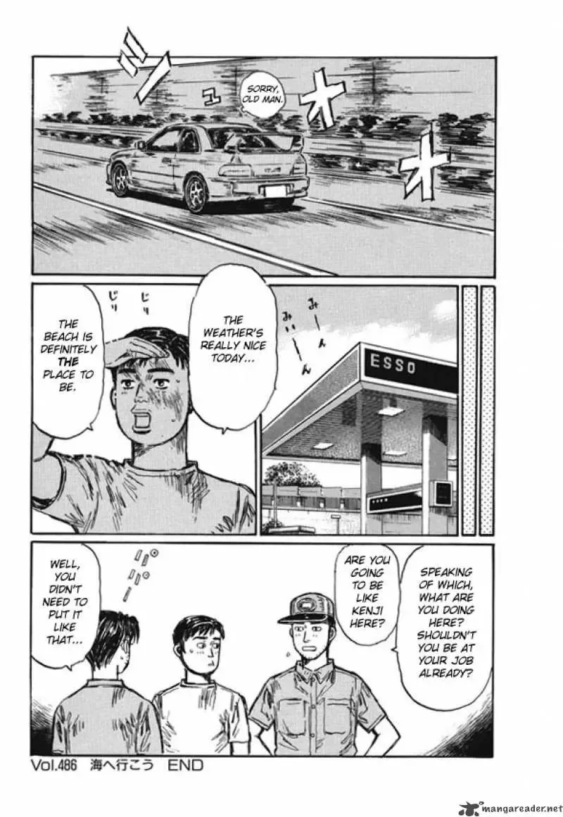 Initial D Chapter 486 page 14