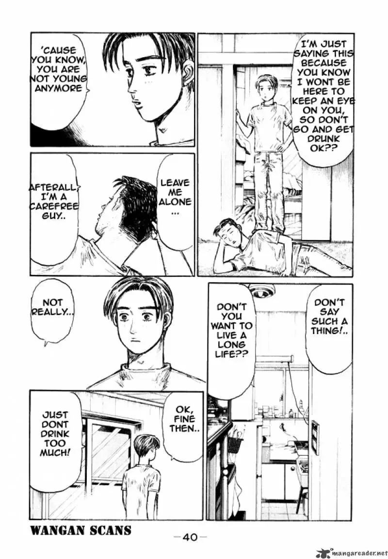 Initial D Chapter 491 page 8