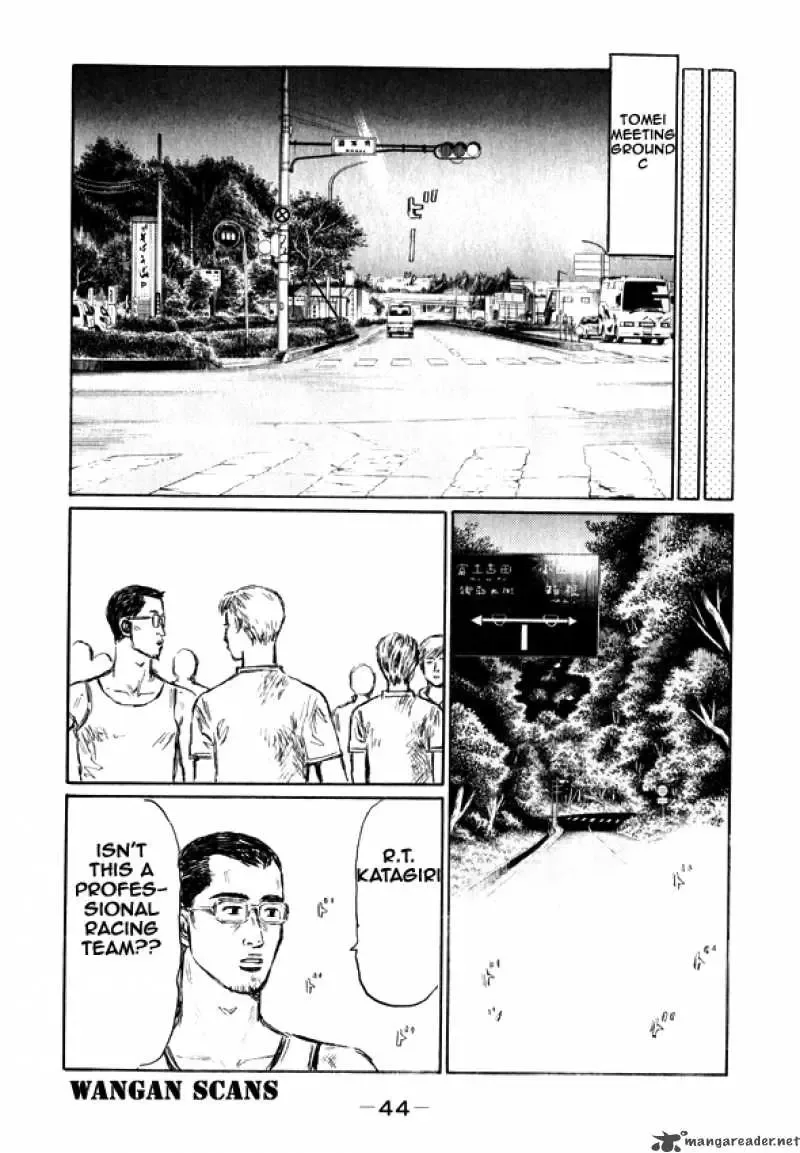Initial D Chapter 491 page 12
