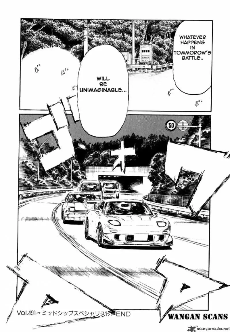 Initial D Chapter 491 page 14