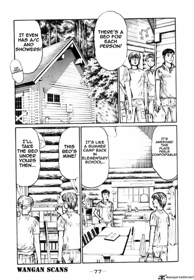 Initial D Chapter 494 page 3