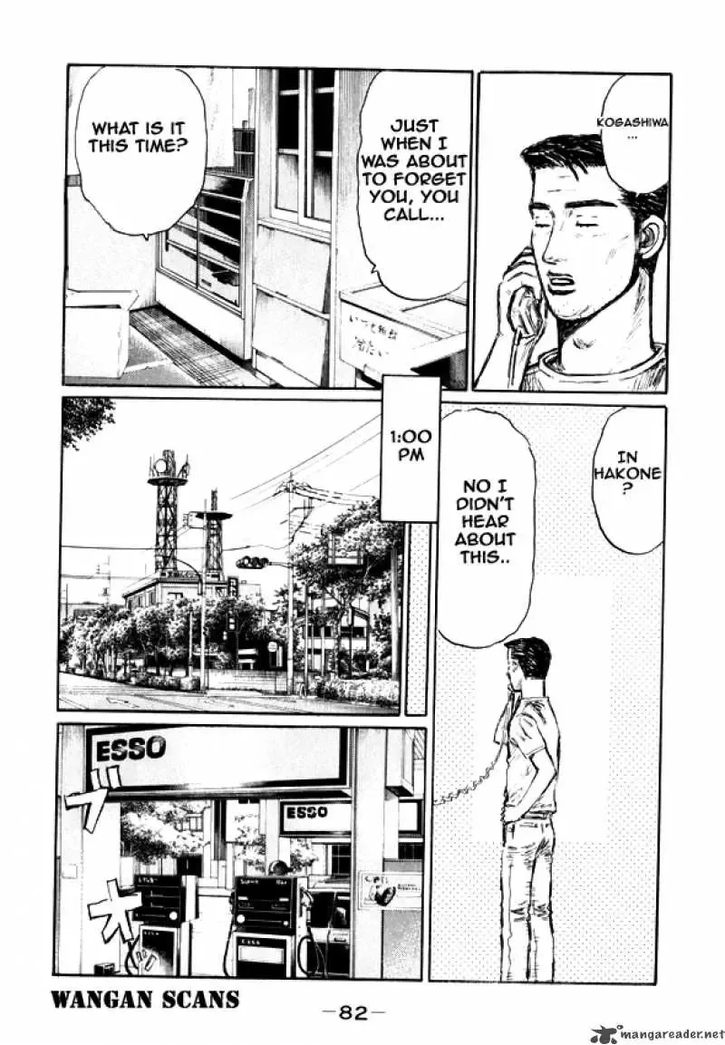 Initial D Chapter 494 page 8