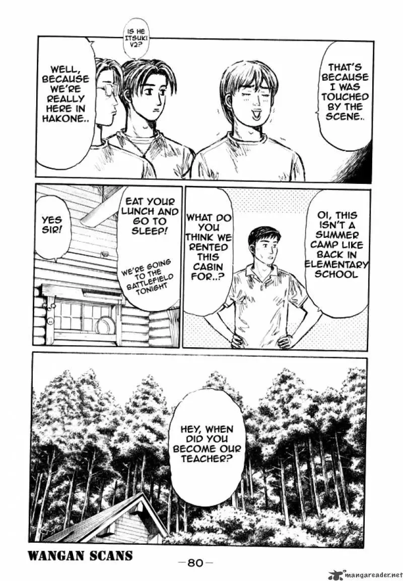 Initial D Chapter 494 page 6