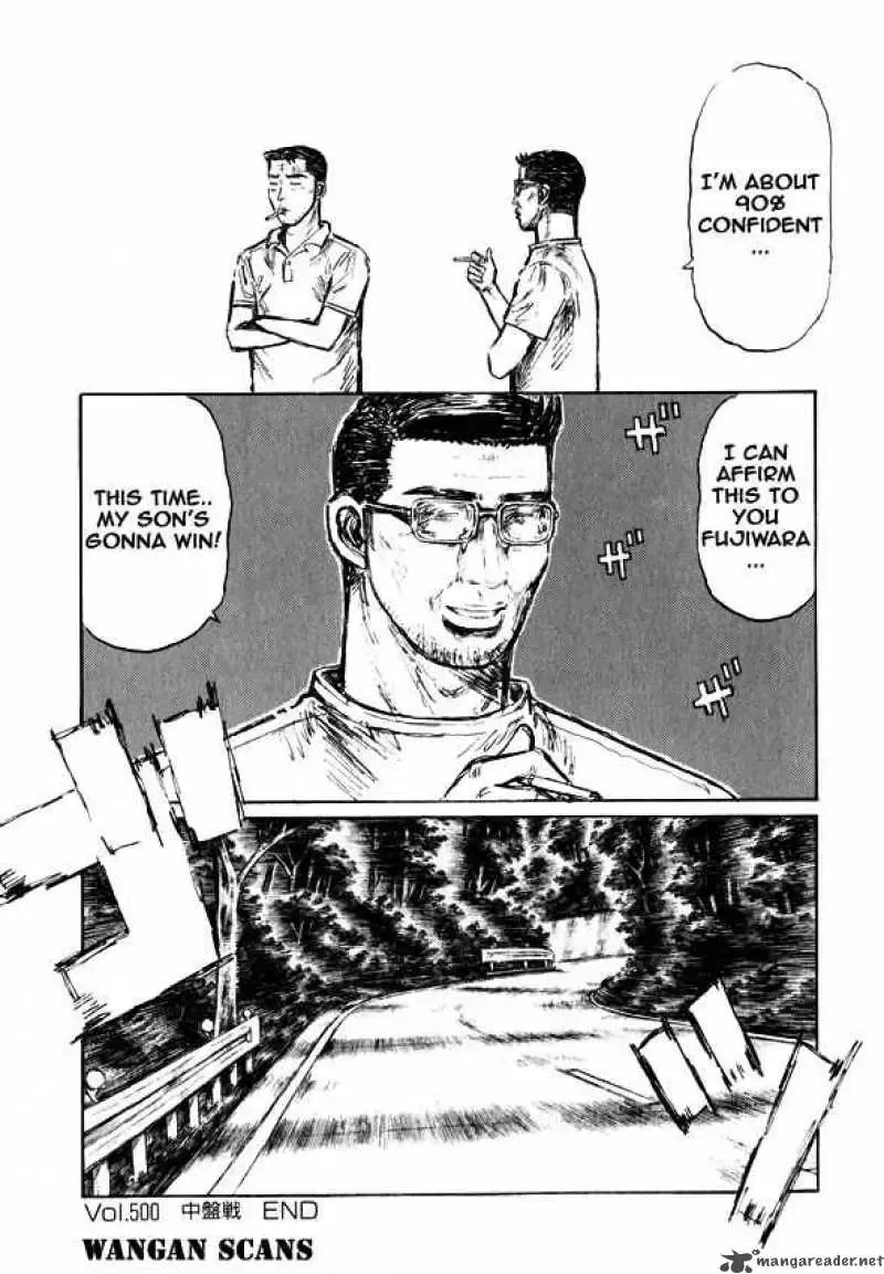Initial D Chapter 500 page 12