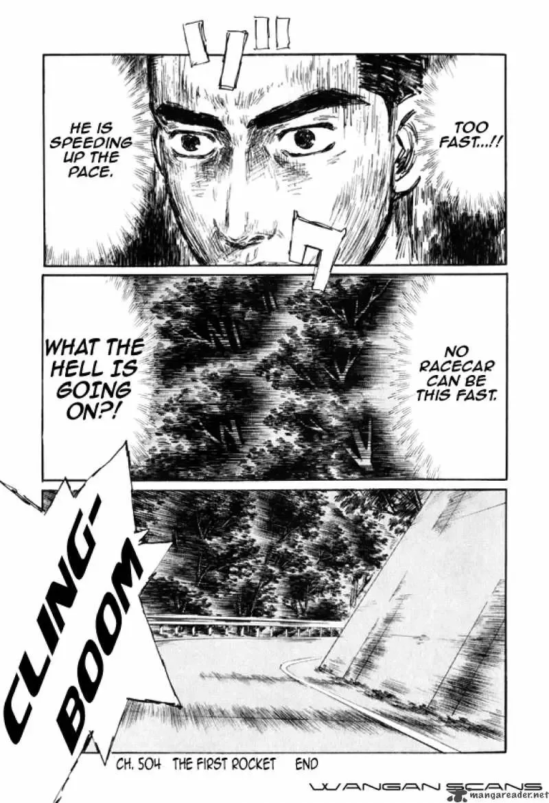 Initial D Chapter 504 page 10