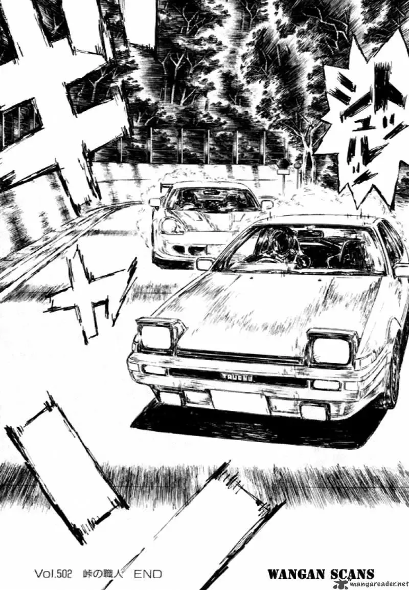 Initial D Chapter 502 page 10