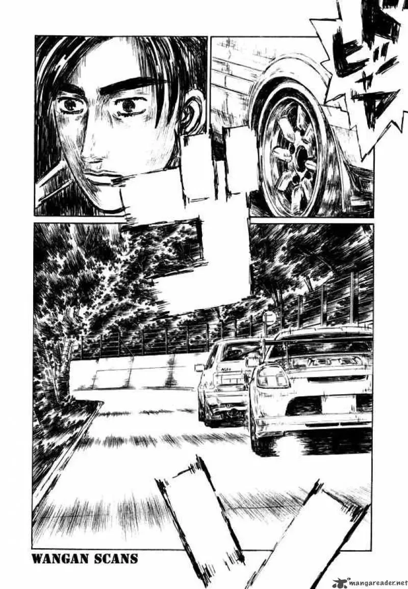 Initial D Chapter 502 page 3