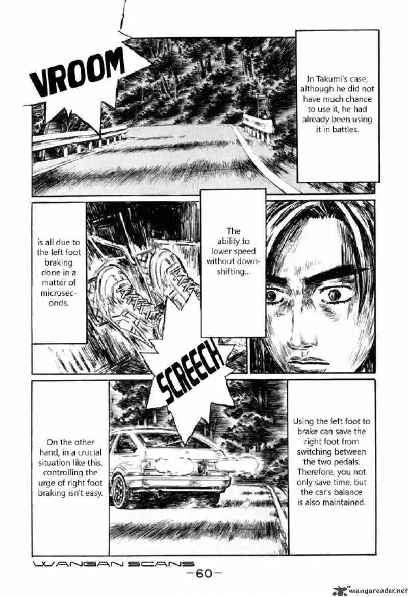 Initial D Chapter 507 page 5