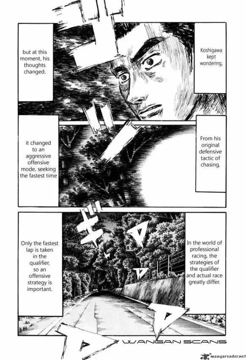 Initial D Chapter 505 page 8