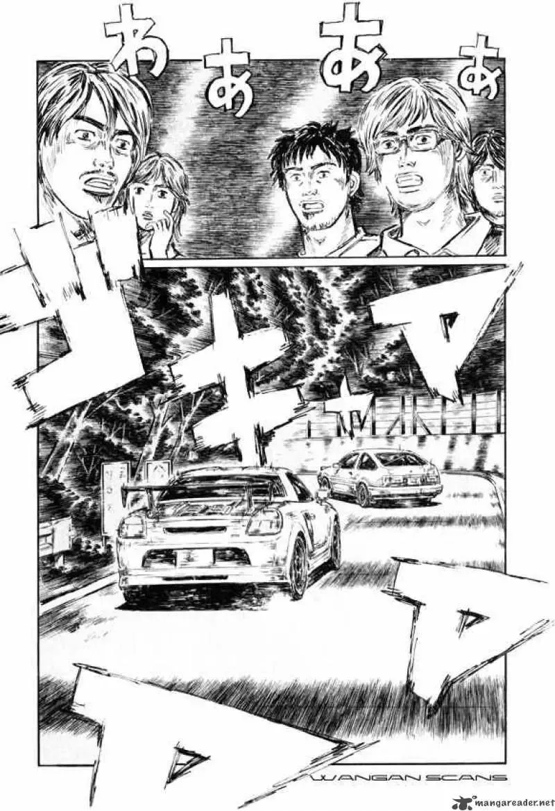 Initial D Chapter 506 page 4