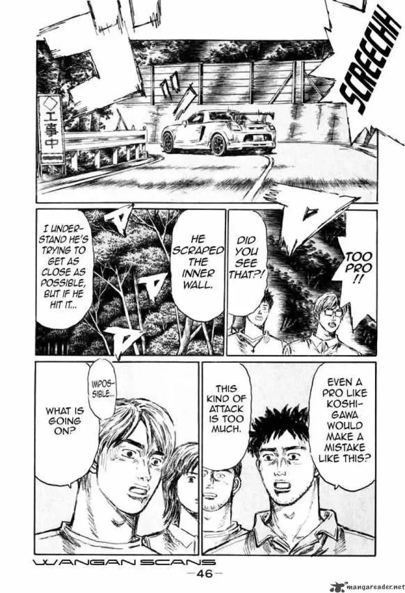 Initial D Chapter 506 page 5