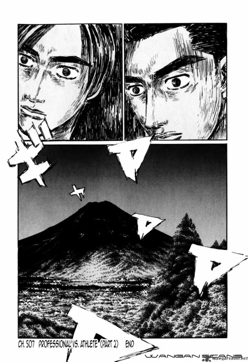 Initial D Chapter 507 page 11