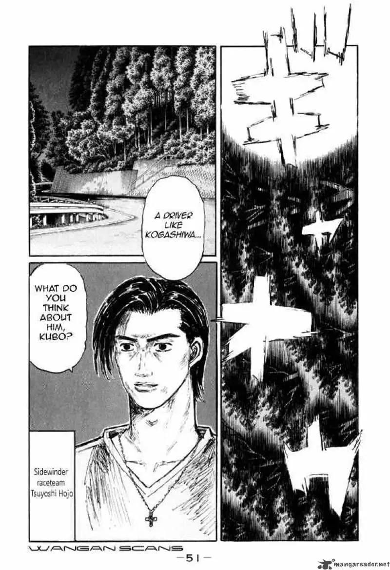 Initial D Chapter 506 page 9