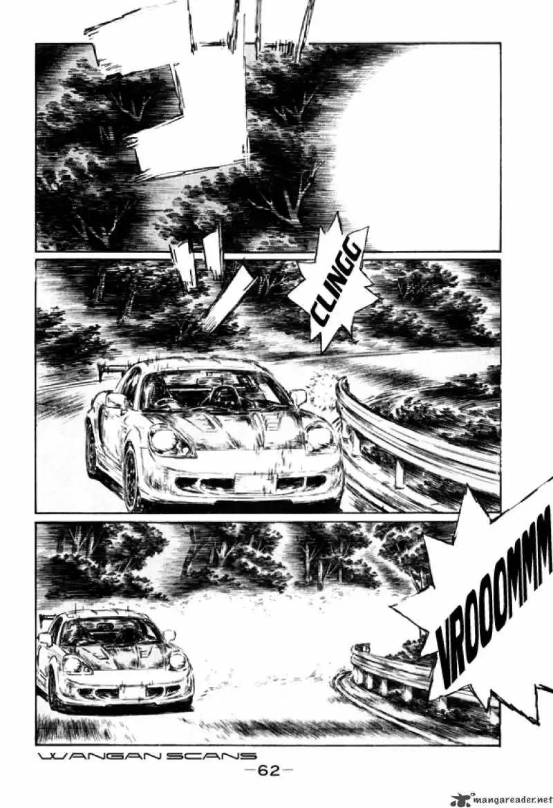 Initial D Chapter 507 page 7