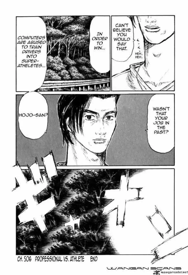 Initial D Chapter 506 page 12