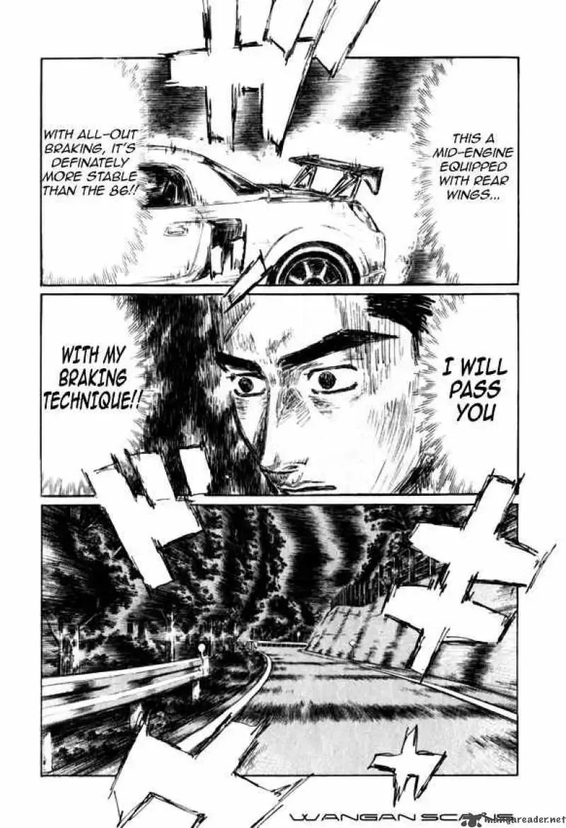 Initial D Chapter 510 page 5