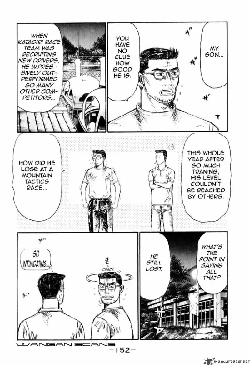 Initial D Chapter 515 page 2