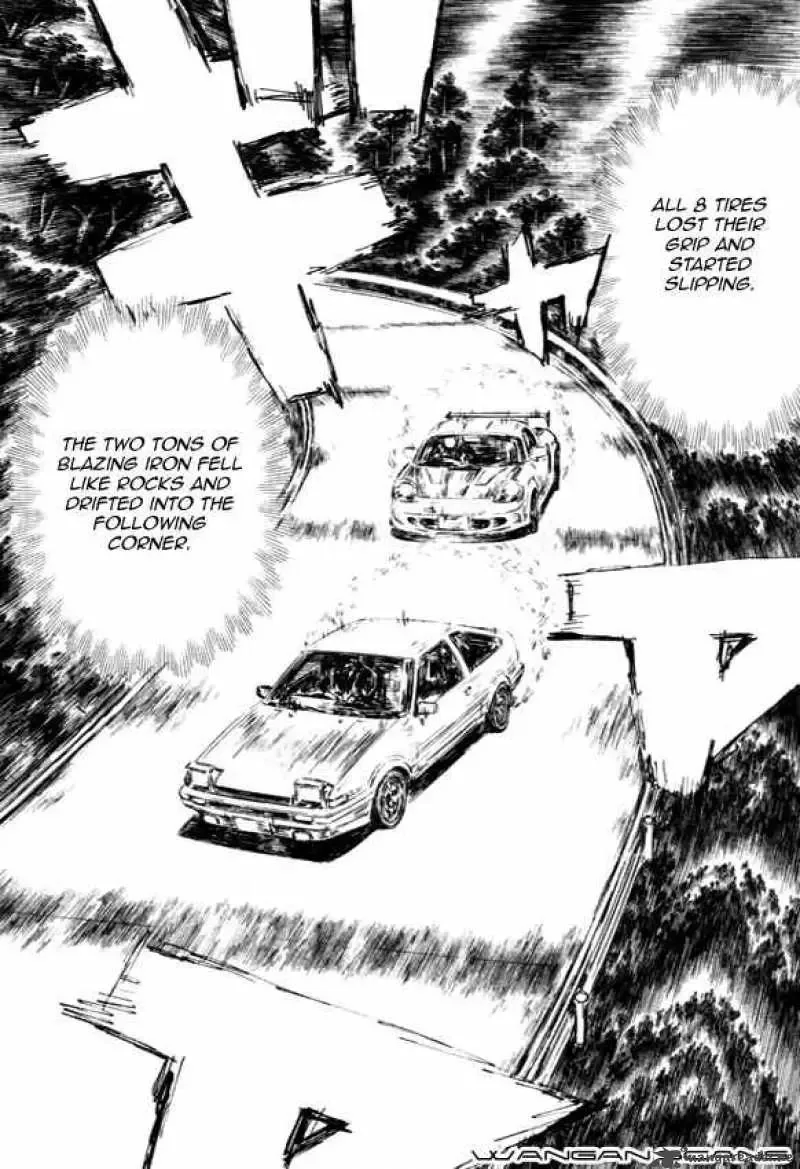 Initial D Chapter 513 page 7