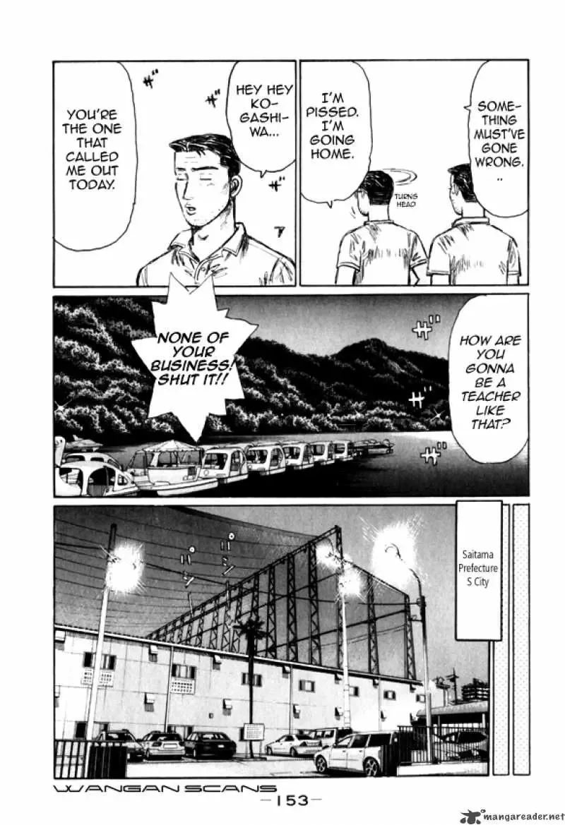 Initial D Chapter 515 page 3