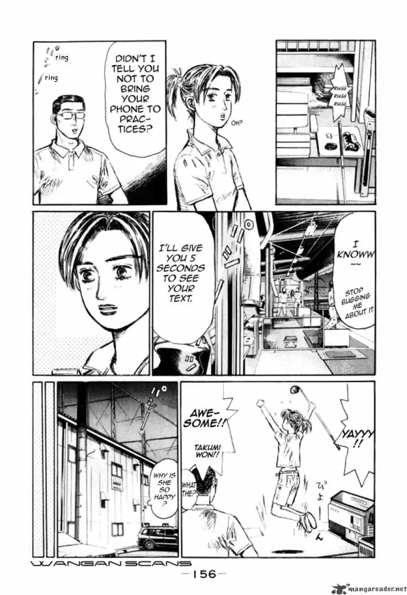 Initial D Chapter 515 page 6