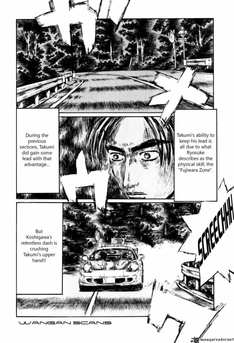 Initial D Chapter 508 page 6
