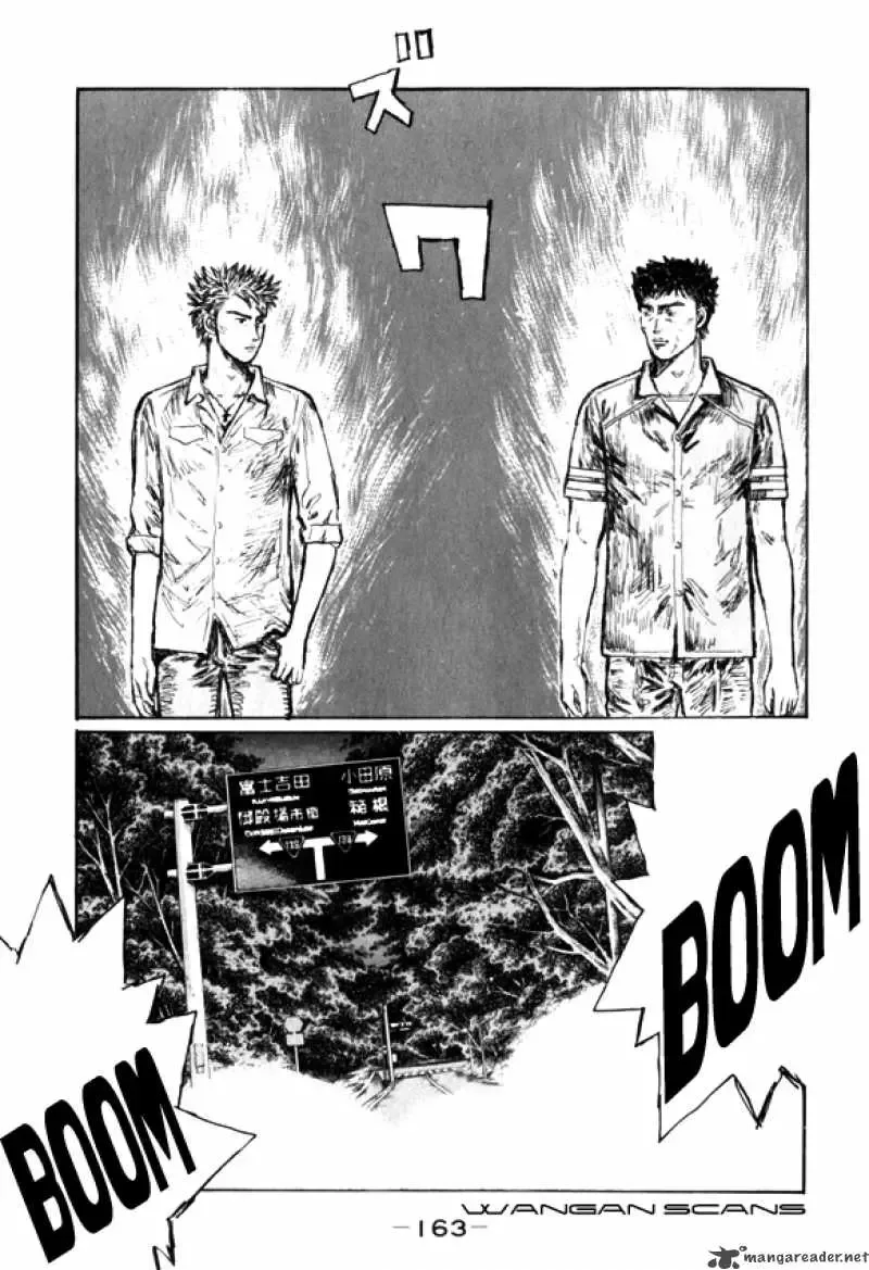 Initial D Chapter 516 page 4
