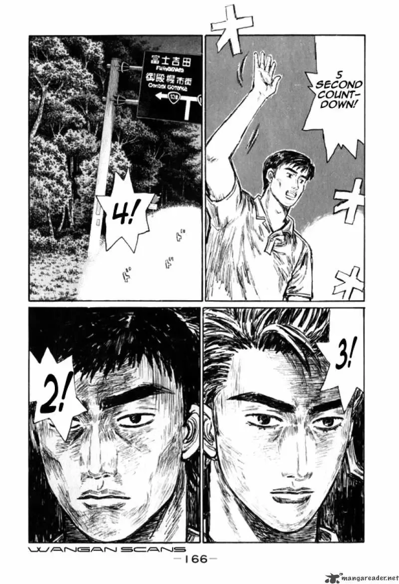 Initial D Chapter 516 page 7