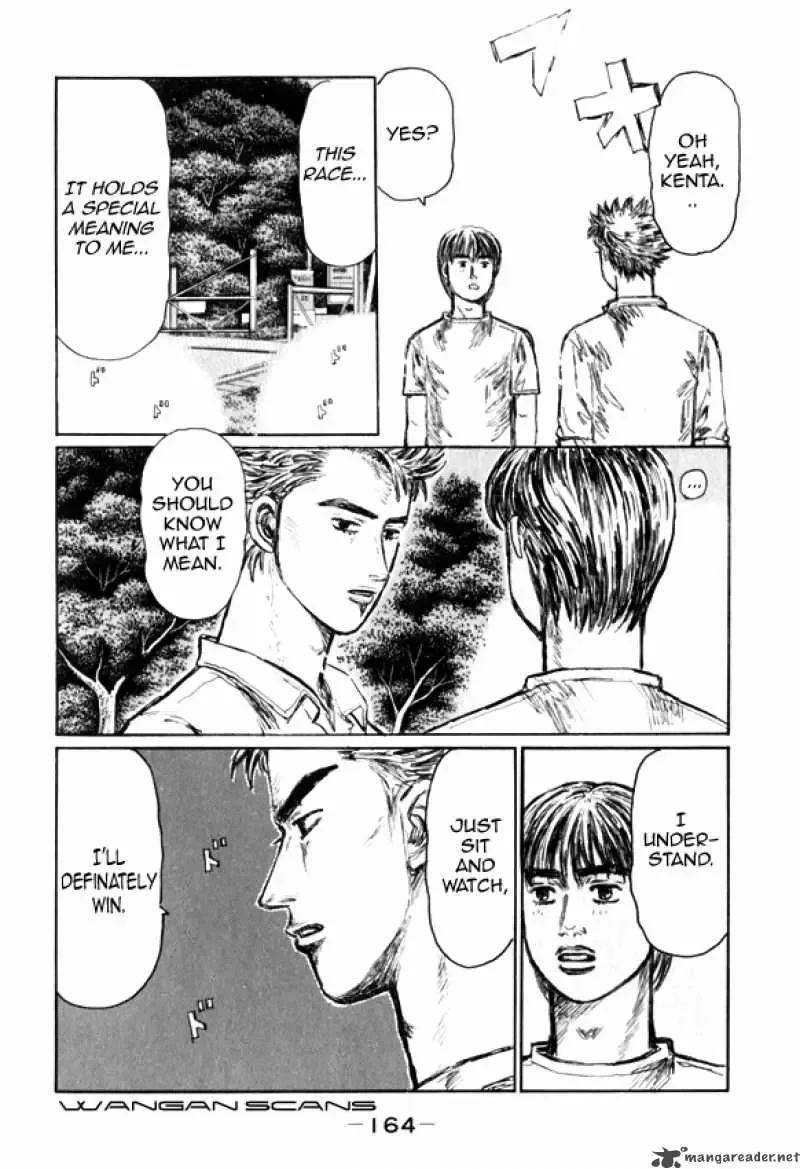 Initial D Chapter 516 page 5