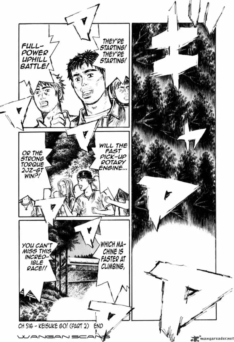 Initial D Chapter 516 page 10