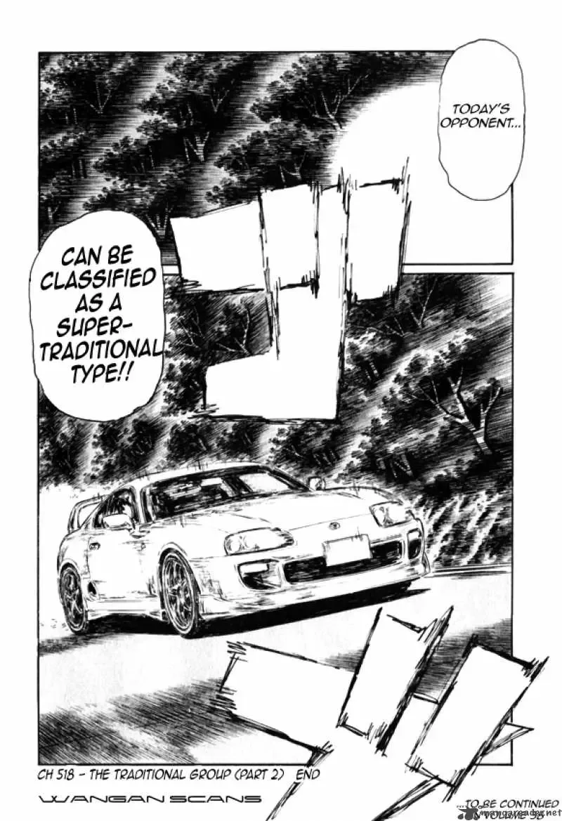 Initial D Chapter 518 page 9