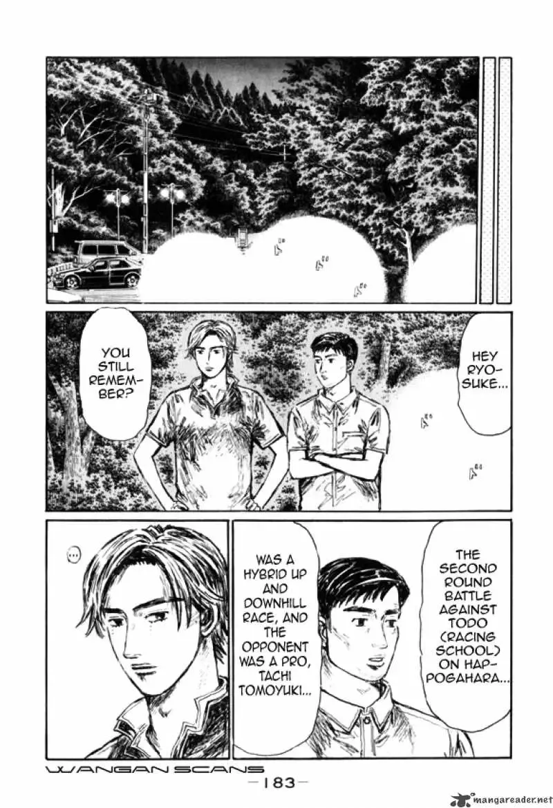 Initial D Chapter 518 page 6